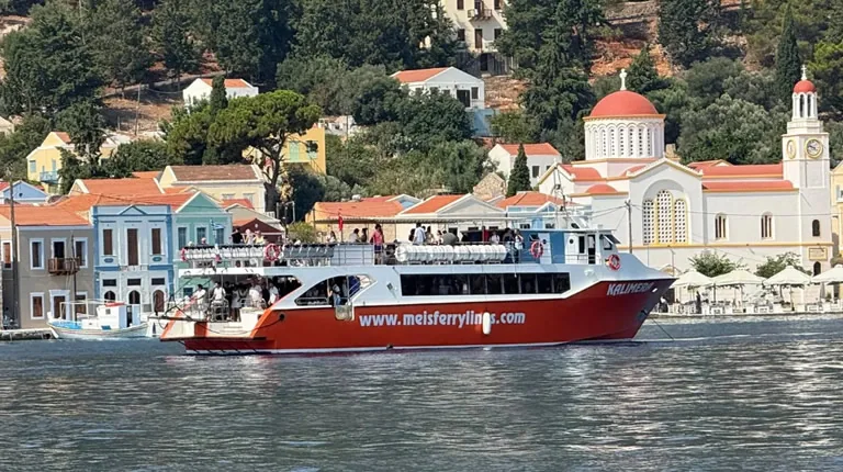 Zone côtière et portuaire de Meis (Kastellerizo).