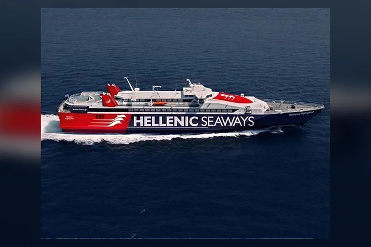 Hellenic Seaways