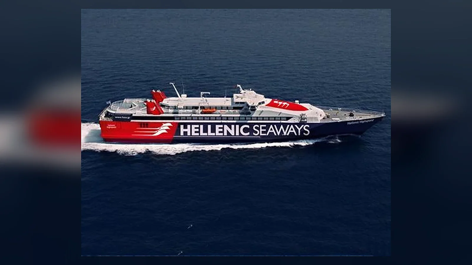 Ferry à passagers Hellenic Seaways