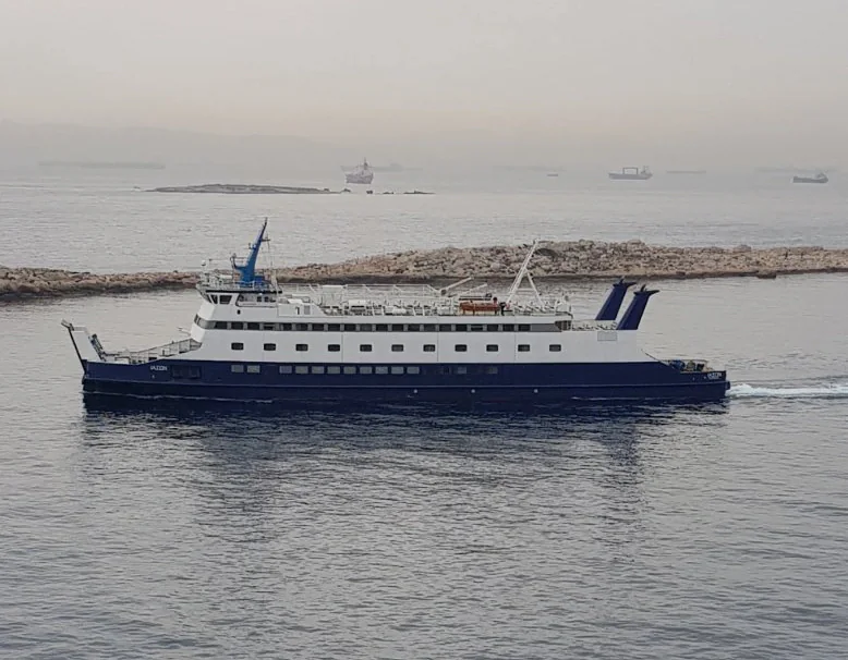 Ferry pour passagers et véhicules IonianSea Ferries