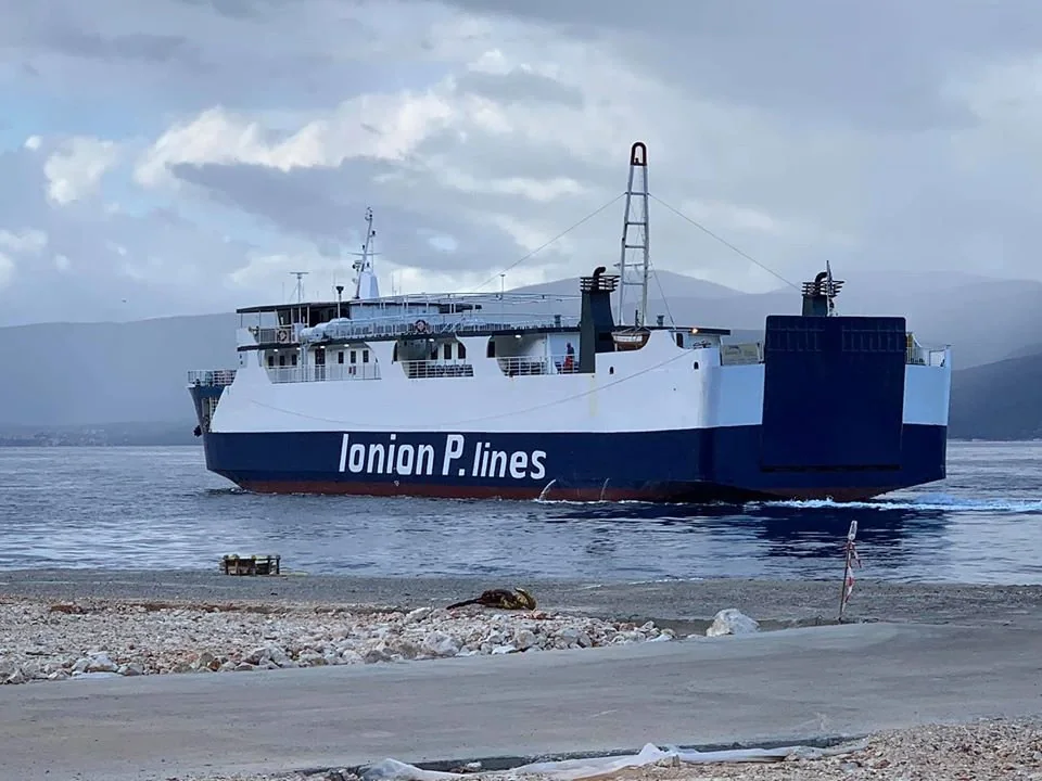 Ferry Ionion P. Lines pour le nord des îles Ioniennes